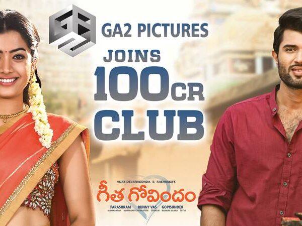 Geetha-Govindam-100cr-Collections
