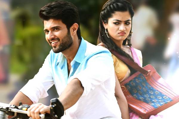 Geetha-Govindam