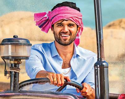 Geetha--Govindam