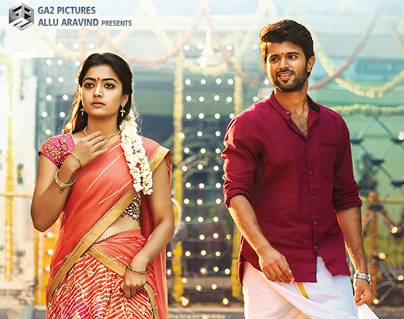 Geetha-Govindam-Box-Office--Collections