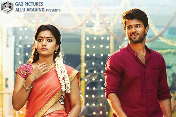 Geetha-Govindam-Box-Office-Collections