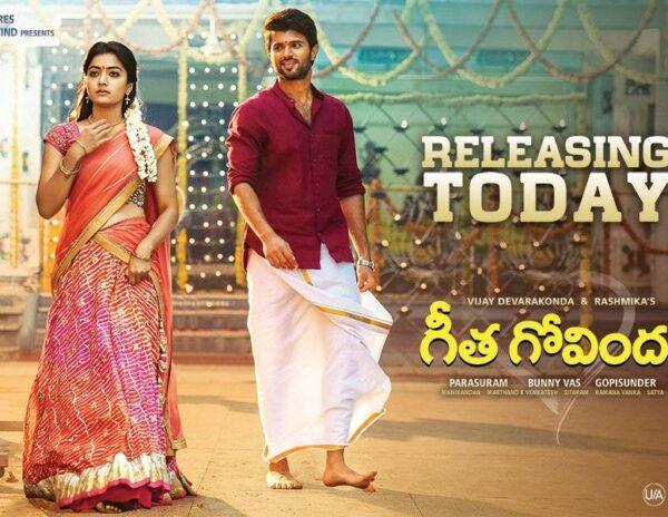 Geetha_Govindam_Movie_Live_Updates