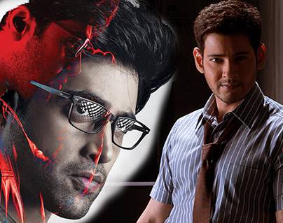 Goodachari Brings Back Bad Memories for Mahesh Babu Fans