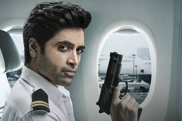 Goodachari Following RX100 Trend  