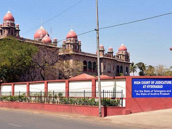 Hyderabad High Court