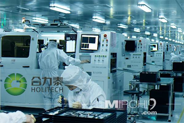 Mega Electronics Manufacturing Unit in AP