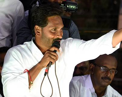 Jagan's U-Turn Backfired Both The Sides?