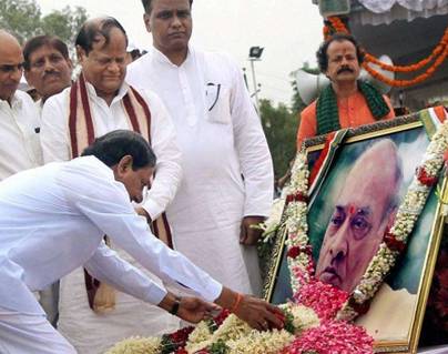 If Not Congress, Why Not KCR to Respect PV Narasimha Rao?