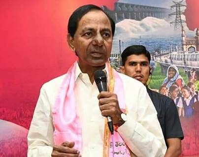 KCR -TRS -Pragathi Nivedana Sabha-rs -300 crores