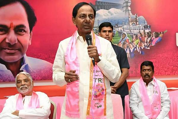 KCR -TRS -Pragathi Nivedana Sabha-rs -300 crores