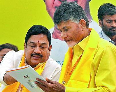 Kala Venkat Rao - Chandrababu- naidu