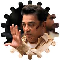 Vishwaroopam 2 Review, Vishwaroopam 2 Telugu Movie Review, Ratings