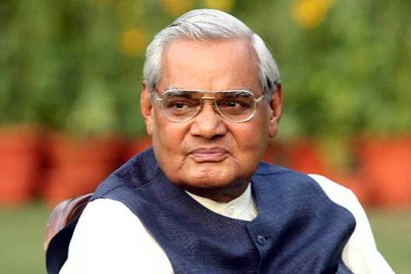 Know more about atal bihari vajpayee