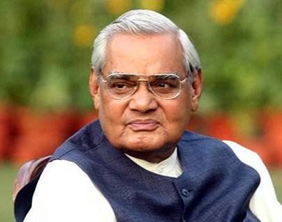 Know more about atal bihari vajpayee