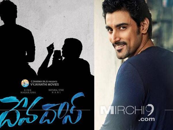  Kunal Kapoor's Big Hope on Nani-Nagarjuna DevDas