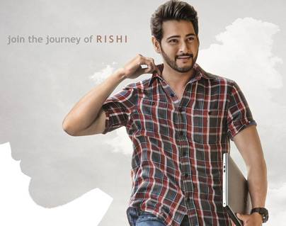 First Look: A New Age Maharshi