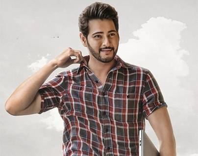 Maharshi Teaser