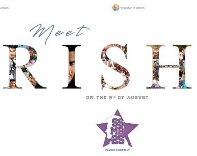 Mahesh-Babu-Movie-25-Movie--Rishi