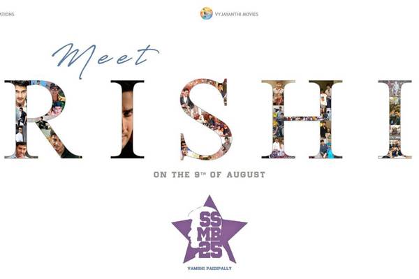Mahesh-Babu-Movie-25-Movie-Rishi