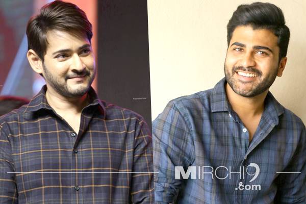 Mahesh Babu - Sharwanand