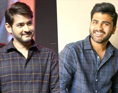 Mahesh Babu - Sharwanand