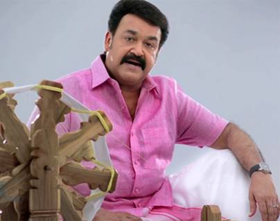 Mohanlal--Chakra