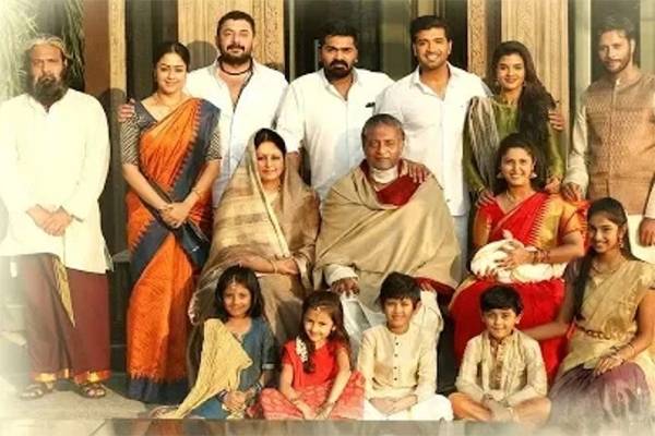 NAWAB -Trailer- Talk
