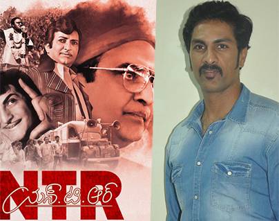 After Rana Daggubati, Another Role Finalized in NTR Biopic