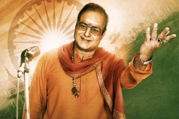 Nandamuri-Balakrishna---NTR-movie