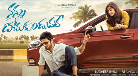 Nannu Dochukunduvate Review, Nannu Dochukunduvate Movie Review, Ratings