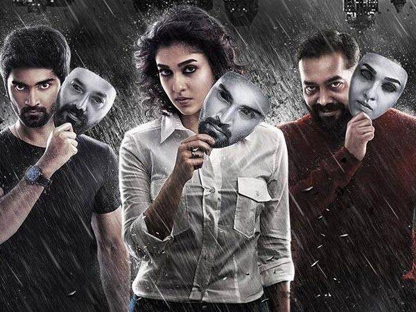 Nayanthara Hit Badly by Financial Issues