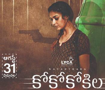 Nayanthara-Hit-Badly-by-Financial-Issues-Kolamavu-Kokila
