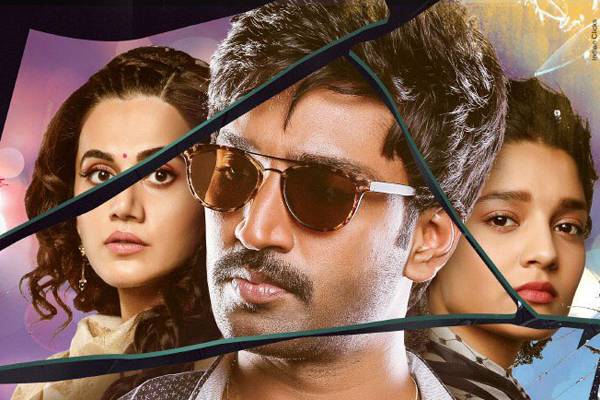 Neevevaro-Movie-Review