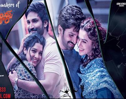 “Ninnu Kori Welcomes Neevevaro!!!!!!!!!!!!!!”