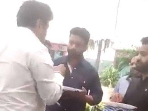 Ntr