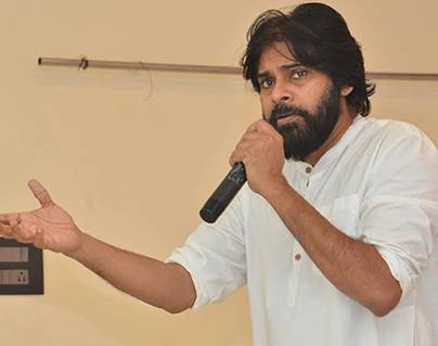 pawan kalyan JanaSena -