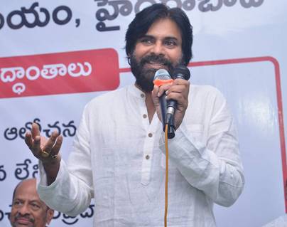 Pawan Kalyan Trying To Threaten Rivals with Pet Media?