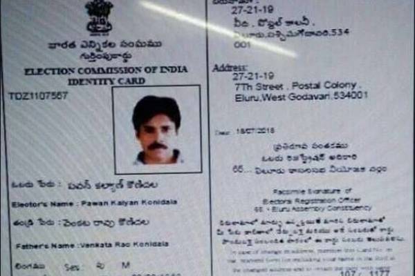 Pawan Kalyan got Voter Card -