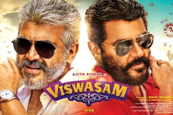 Poor Ajith Fans Get Viswasam First Look