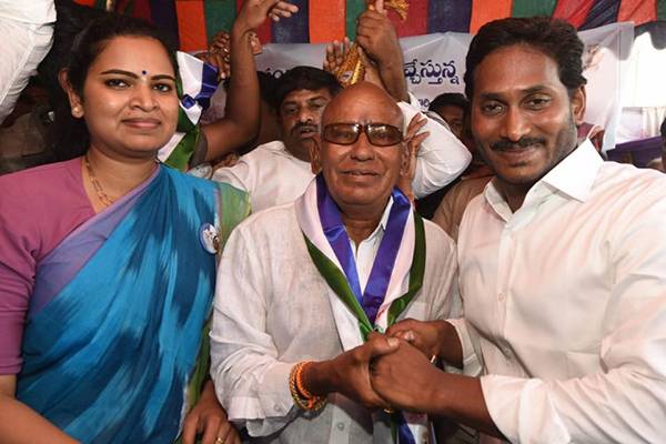 Rajini Vidadala -YSRCP- YS Jagan-