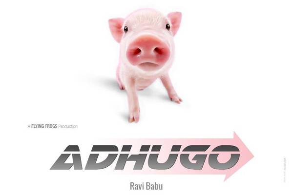 Ravi-babu---Adhugo
