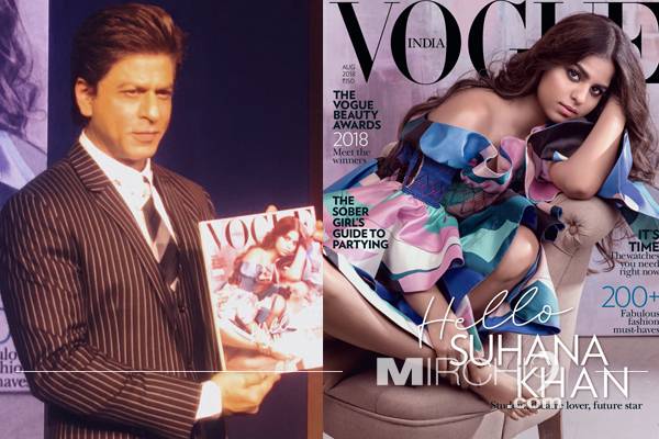 Shah Rukh Khan Holding His 18-Year Old Daughter Suhana Khan in Hands