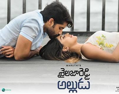 shailaja-reddy-alludu-egiregire-video-song