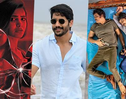 A Postponement That Akkineni Fans Are Happy About