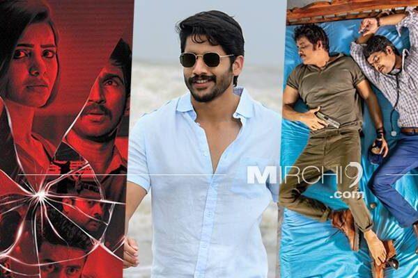 Shailaja Reddy Alludu Postponement That Akkineni Fans Are Happy About