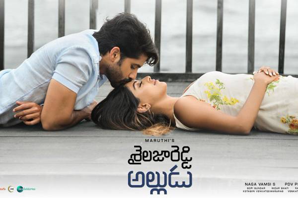 Shailaja-Reddy-Alludu-Turning-Out-To-Be-Maruthi’s-Weakest
