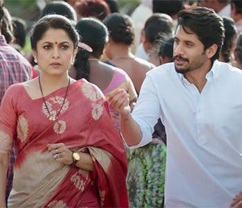 Trailer Talk: Energetic Transformation Courtesy Maruthi