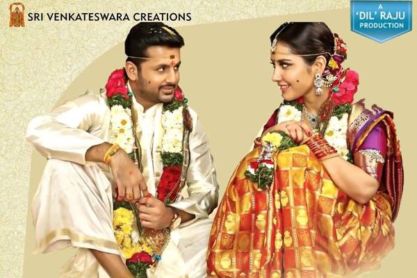 Srinivasa-Kalyanam-US-Theaters-List