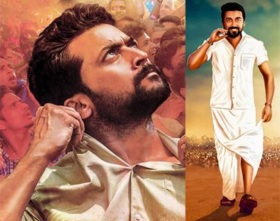 Suriya as N.G.Kumaran MLA in NGK