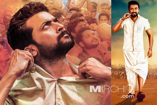 Suriya as N.G.Kumaran MLA in NGK
